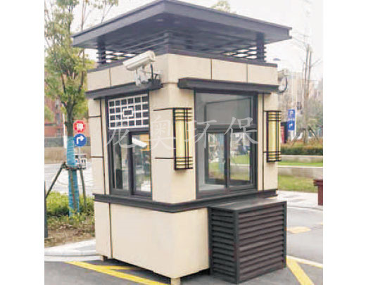 成都電力設(shè)計院