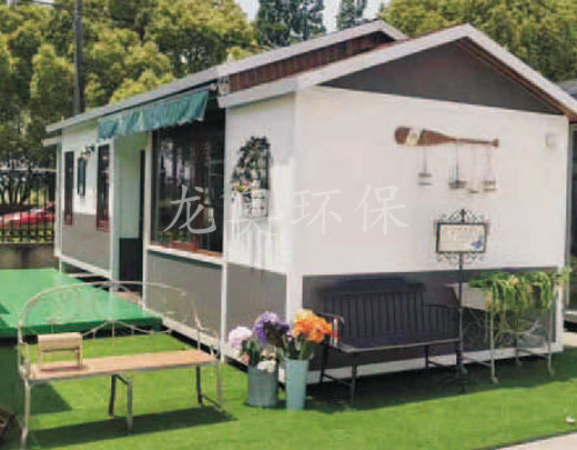 古交市安置區(qū)