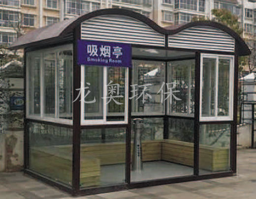 長(zhǎng)沙現(xiàn)代工廠吸煙亭