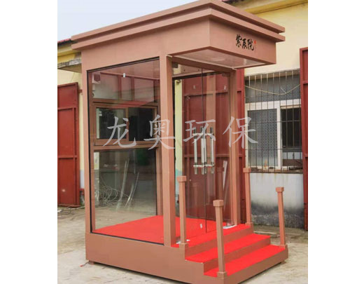 鋼構(gòu)氟碳漆崗?fù)?>

							<p>

                                    鋼構(gòu)氟碳漆崗?fù)?
							</p>

						</a>

                    </li><li>

                            <a href=