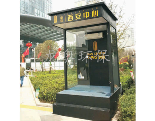 值班崗?fù)? />

						<p> </p>

 				</div>

 				</div>

 				 <div   id=