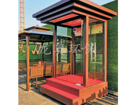 值班崗?fù)? />

						<p> </p>

 				</div>

 				</div>

 				 <div   id=