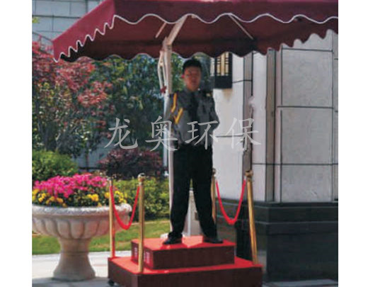 值班崗?fù)? />

						<p> </p>

 				</div>

 				</div>

 				 <div   id=