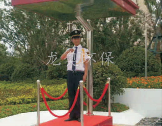 值班崗?fù)? />

						<p> </p>

 				</div>

 				</div>

 				 <div   id=