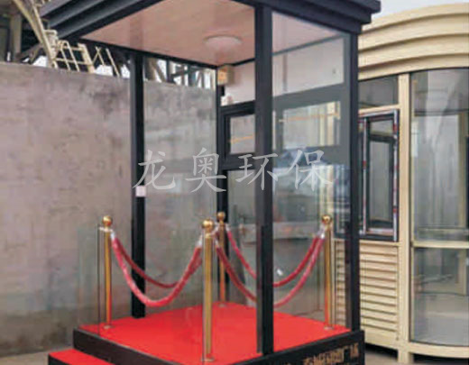 值班崗?fù)?>

							<p>

                                    值班崗?fù)?
							</p>

						</a>

                    </li>

				</ul>

			</div>





			<div   id=