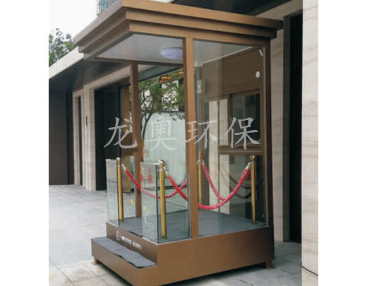 值班崗?fù)?>

							<p>

                                    值班崗?fù)?
							</p>

						</a>

                    </li><li>

                            <a href=