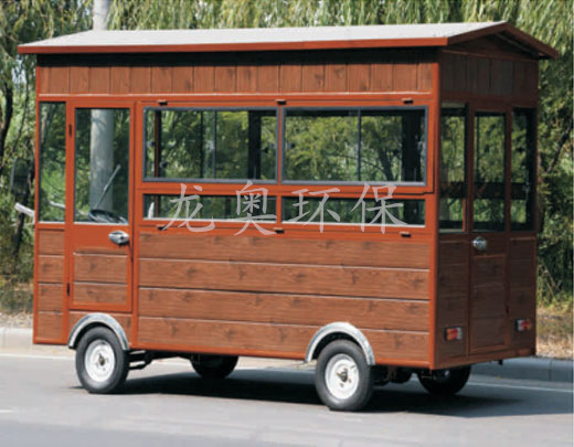 移動餐車