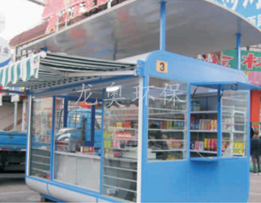 售貨崗?fù)? />

						<p> </p>

 				</div>

 				</div>

 				 <div   id=