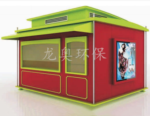 售貨崗?fù)? />

						<p> </p>

 				</div>

 				</div>

 				 <div   id=