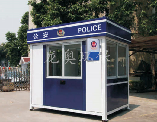 警用崗?fù)? />

						<p> </p>

 				</div>

 				</div>

 				 <div   id=