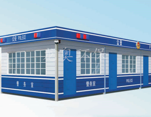 警用崗?fù)? />

						<p> </p>

 				</div>

 				</div>

 				 <div   id=