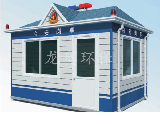 警用崗?fù)? />

						<p> </p>

 				</div>

 				</div>

 				 <div   id=