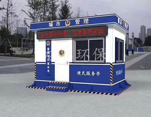 警用崗?fù)? />

						<p> </p>

 				</div>

 				</div>

 				 <div   id=