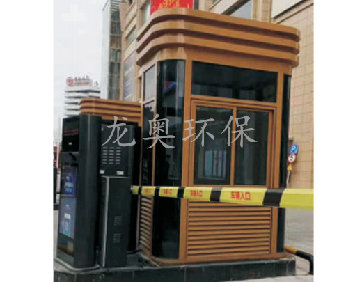 氟碳噴漆崗?fù)?>

							<p>

                                    氟碳噴漆崗?fù)?
							</p>

						</a>

                    </li><li>

                            <a href=