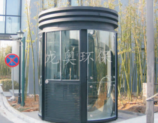 氟碳噴漆崗?fù)?>

							<p>

                                    氟碳噴漆崗?fù)?
							</p>

						</a>

                    </li><li>

                            <a href=