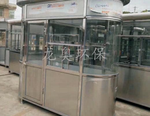 不銹鋼崗?fù)? />

						<p> </p>

 				</div>

 				</div>

 				 <div   id=