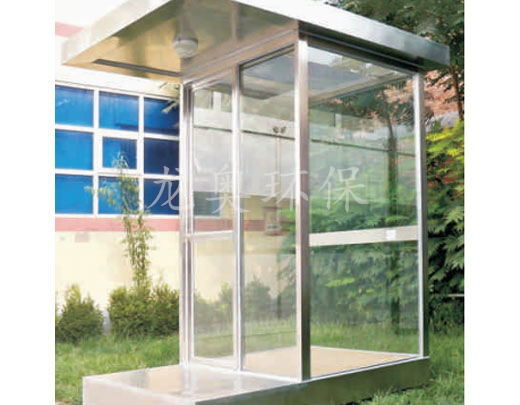 玻璃崗?fù)?>

							<p>

                                    玻璃崗?fù)?
							</p>

						</a>

                    </li>

				</ul>

			</div>





			<div   id=