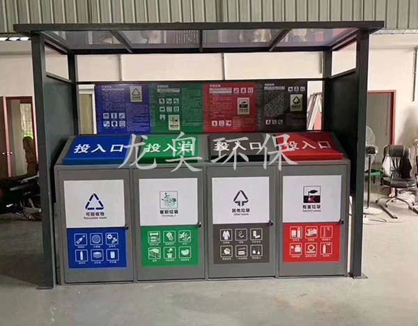 垃圾分類(lèi)投放點(diǎn)