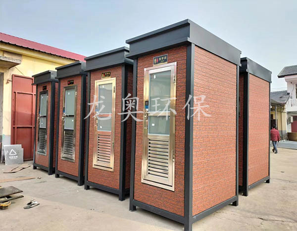 公共衛(wèi)生間