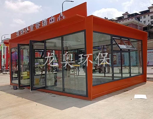 小吃街售賣(mài)亭